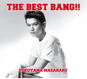 Amazon.co.jp： THE BEST BANG!! Best inst集6曲CD付  DVD付  初回限定盤   音楽-172211